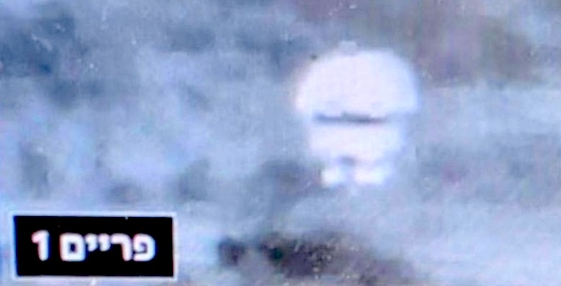 Israel Lebanon UFO.jpg
